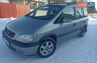 Минивэн Opel Zafira 1999 в Нежине