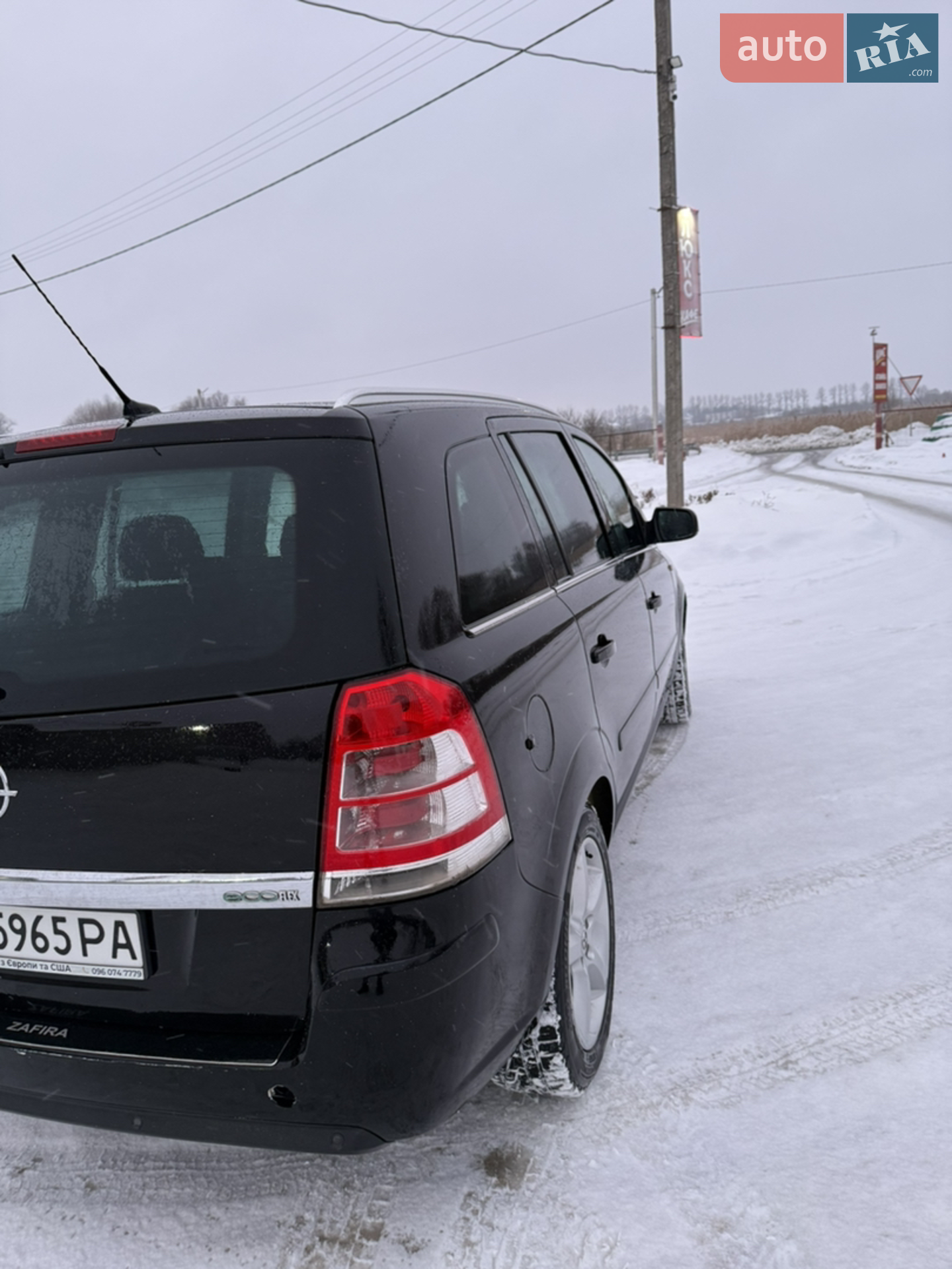 2011 Opel Zafira - мініатюра 7