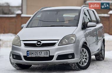 Минивэн Opel Zafira 2006 в Бердичеве