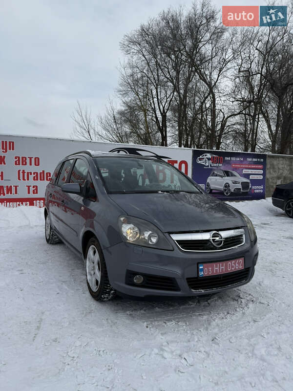 Opel Zafira 2006