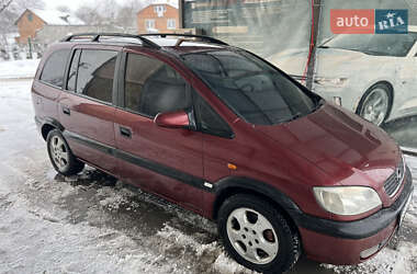 Минивэн Opel Zafira 1999 в Львове