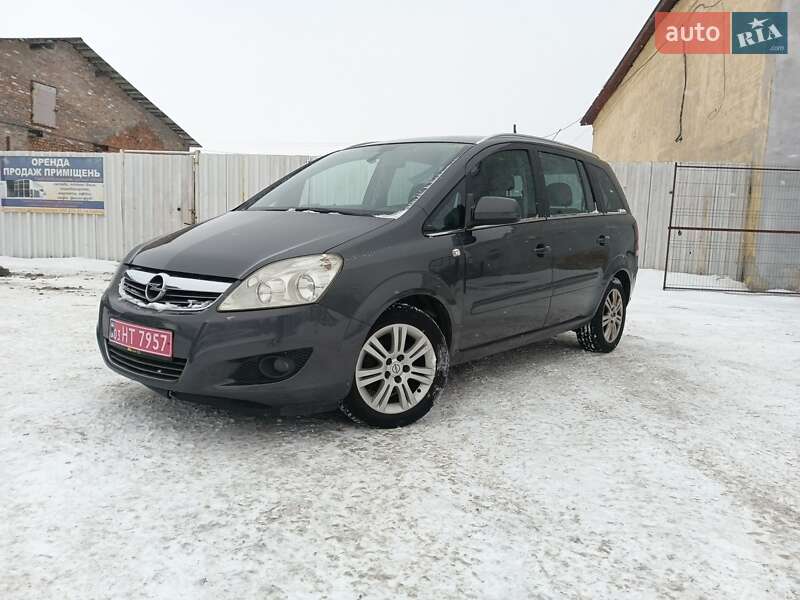 Opel Zafira