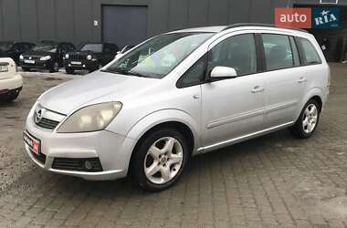 Минивэн Opel Zafira 2006 в Львове
