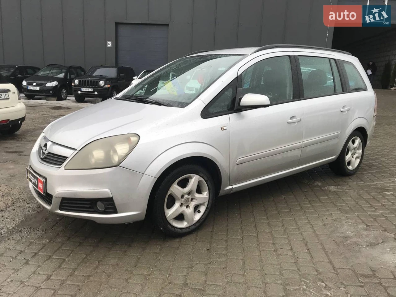 2010 Ford C-MAX - мініатюра 45