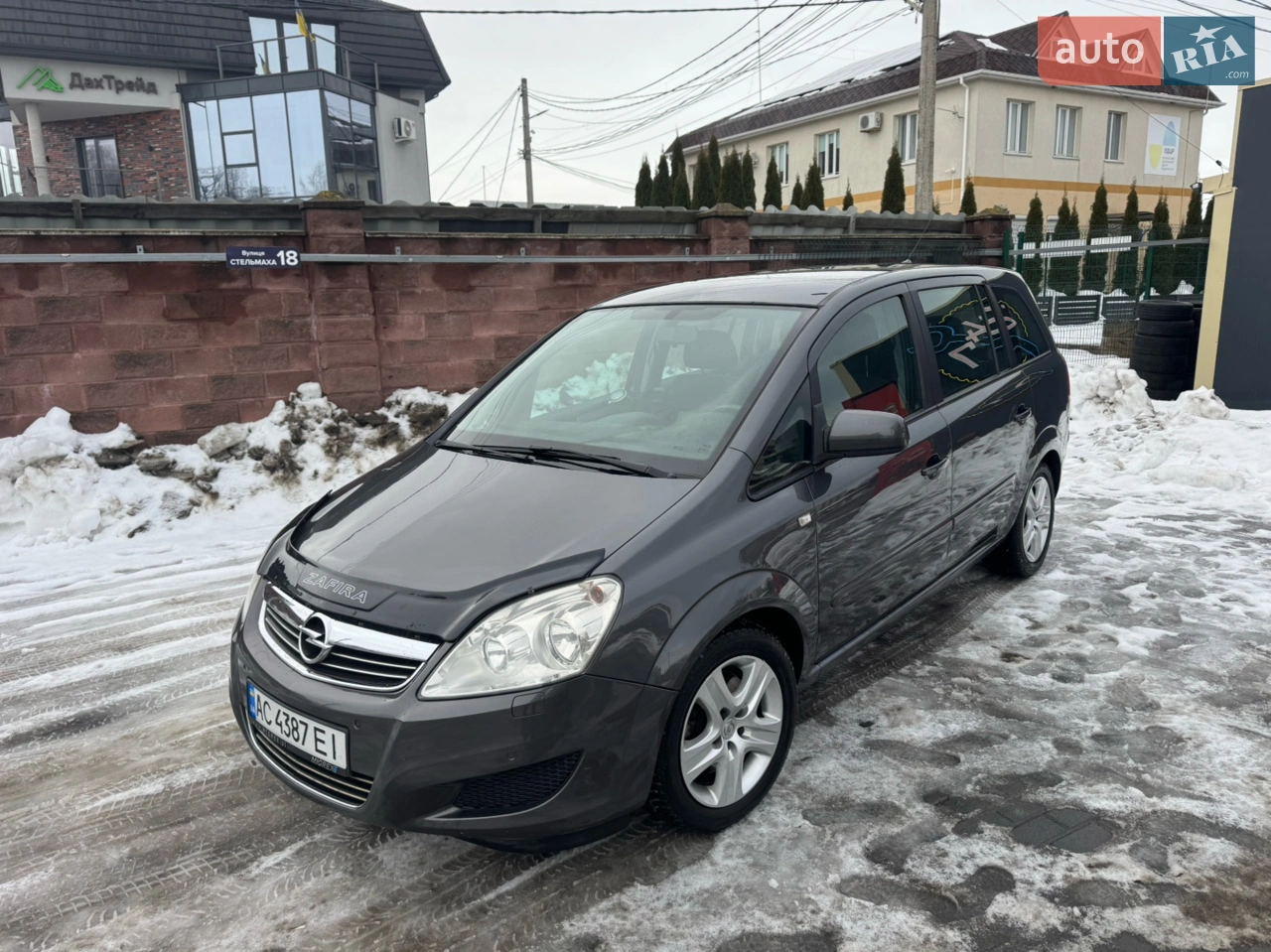 2012 Renault Megane - мініатюра 55