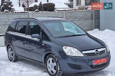 Минивэн Opel Zafira 2008 в Белой Церкви