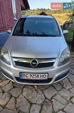 Минивэн Opel Zafira 2007 в Львове