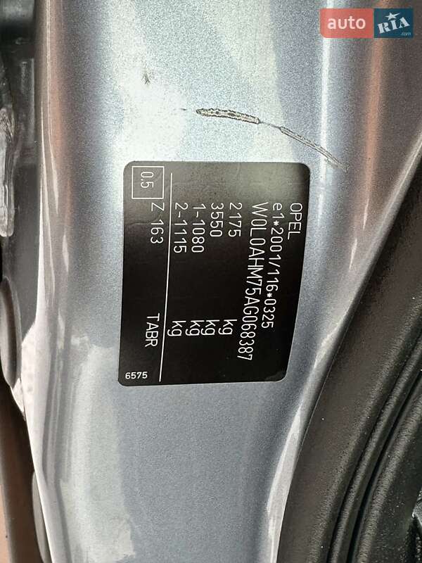 Минивэн Opel Zafira 2010 в Владимирце