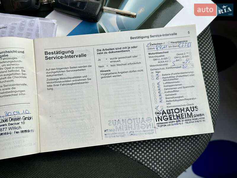 Минивэн Opel Zafira 2010 в Владимирце