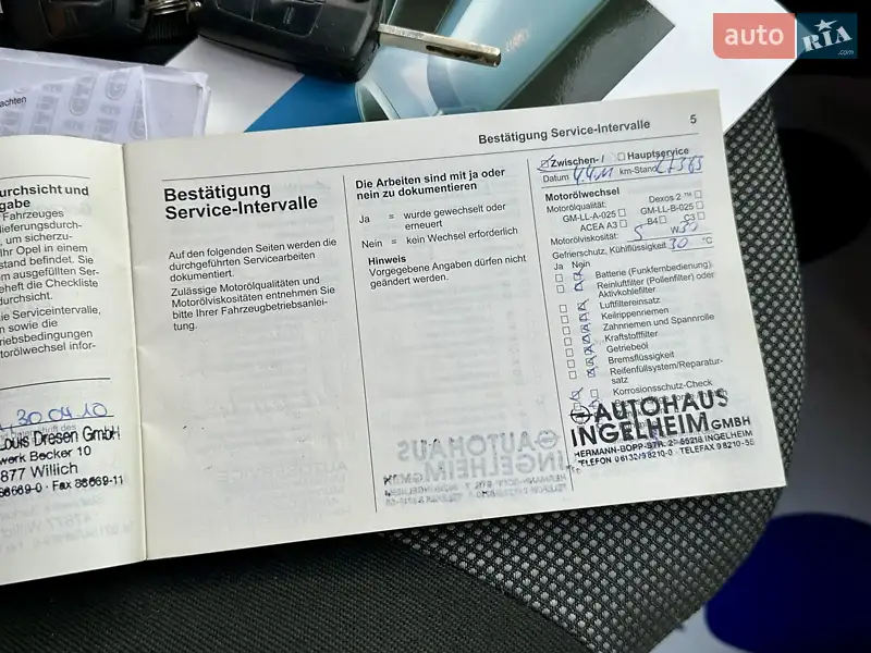 Минивэн Opel Zafira 2010 в Владимирце документ