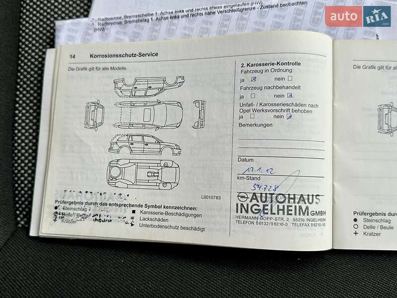 Минивэн Opel Zafira 2010 в Владимирце