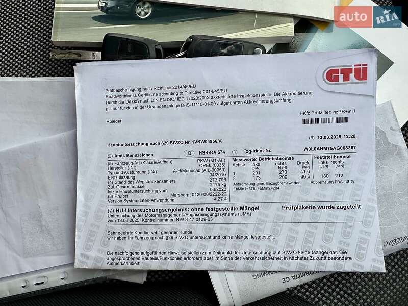 Минивэн Opel Zafira 2010 в Владимирце