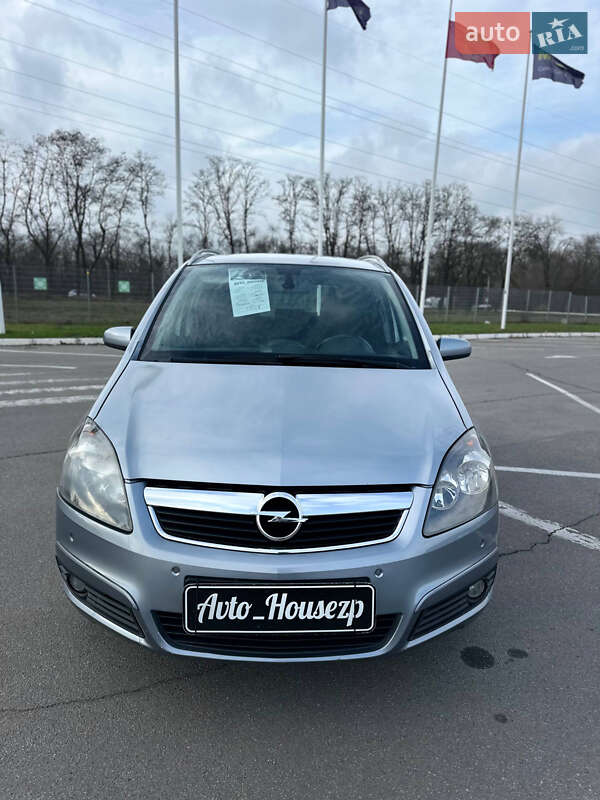 Минивэн Opel Zafira 2005 в Запорожье