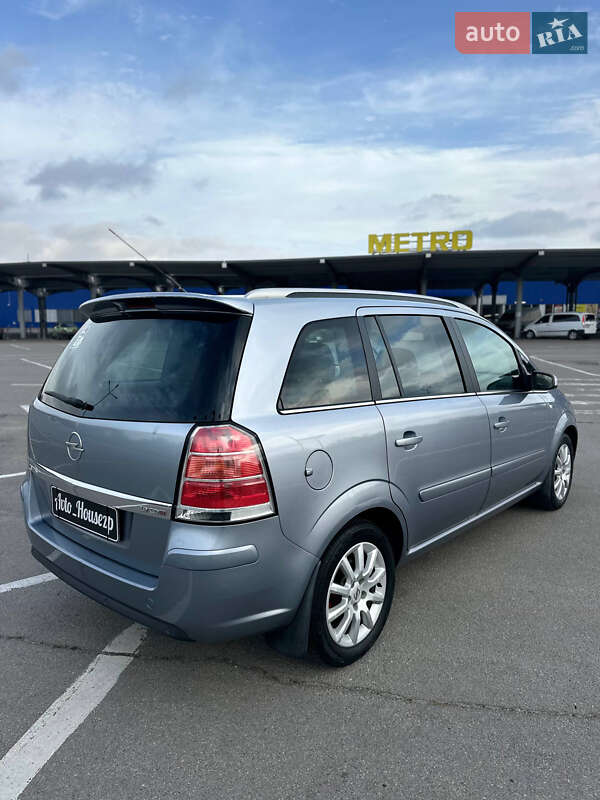Минивэн Opel Zafira 2005 в Запорожье