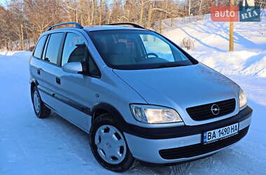 Мінівен Opel Zafira 2001 в Кременчуці