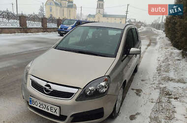 Мінівен Opel Zafira 2008 в Тернополі