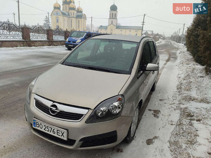Opel Zafira 2008