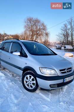 Минивэн Opel Zafira 2003 в Хмельницком