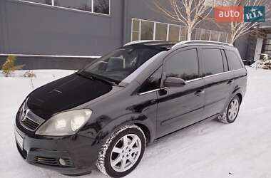 Минивэн Opel Zafira 2006 в Белой Церкви