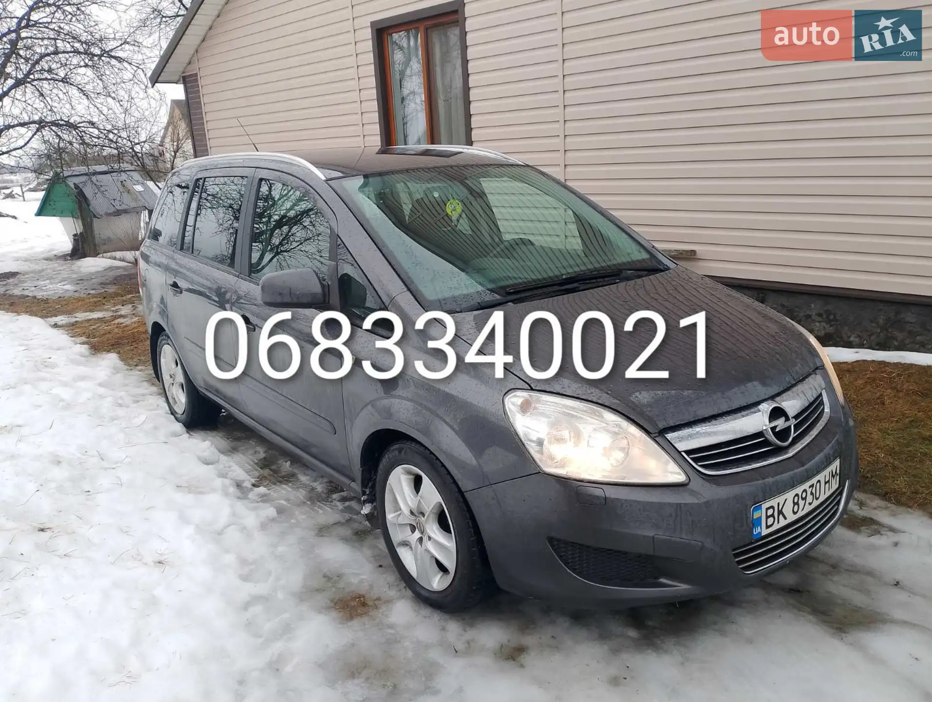2010 Opel Zafira - мініатюра 2