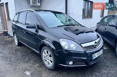 Минивэн Opel Zafira 2008 в Луцке