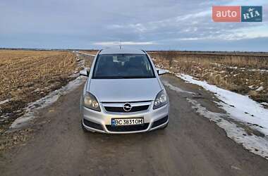 Минивэн Opel Zafira 2006 в Дрогобыче