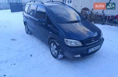 Минивэн Opel Zafira 2000 в Новоселице