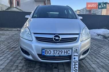 Мінівен Opel Zafira 2008 в Бучачі