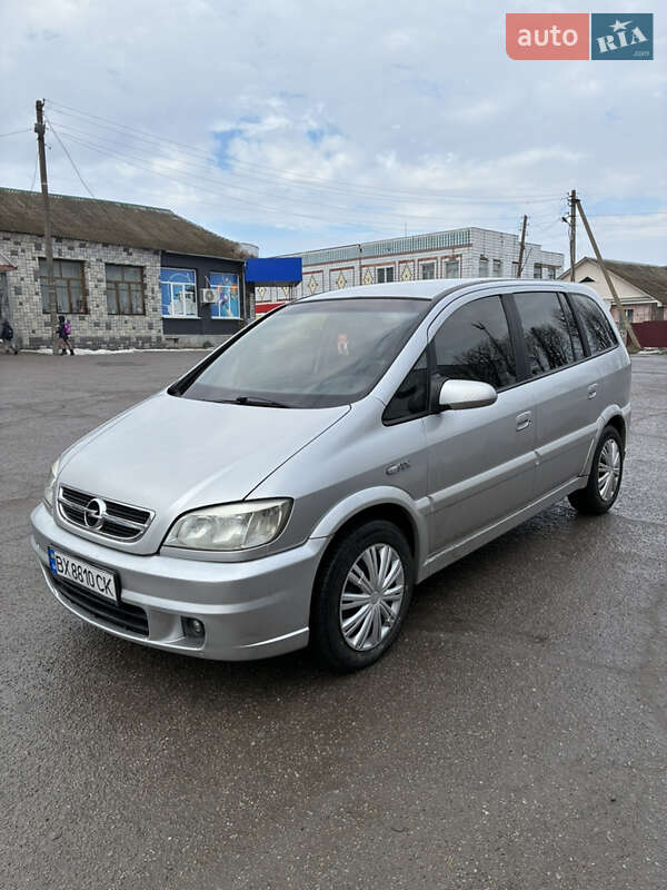 Opel Zafira 2003