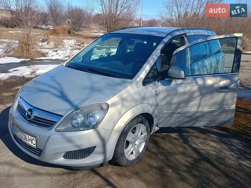 Opel Zafira