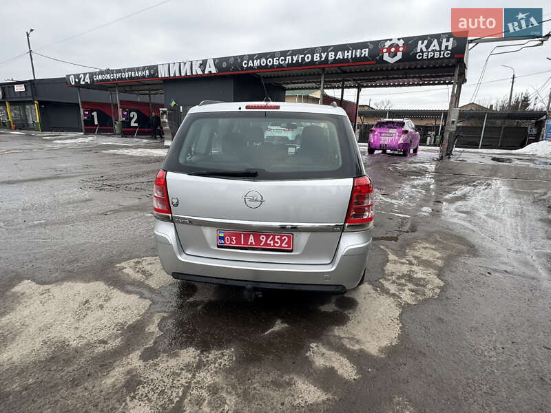 Минивэн Opel Zafira 2008 в Белой Церкви