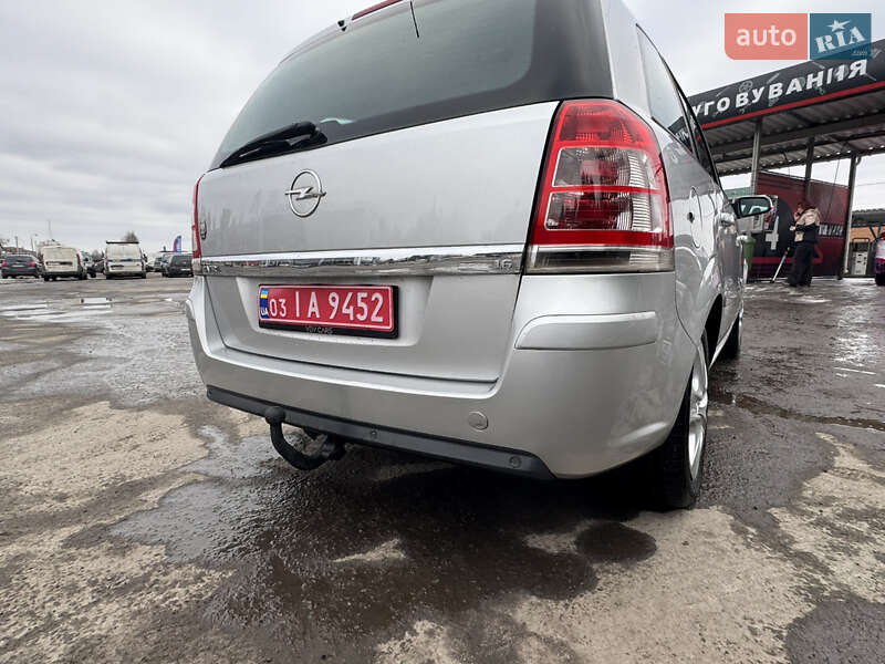 Минивэн Opel Zafira 2008 в Белой Церкви