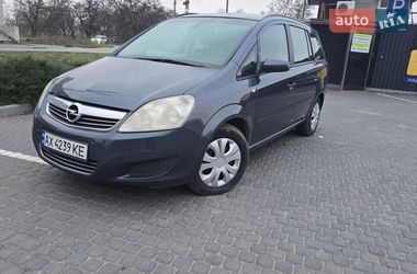 Минивэн Opel Zafira 2009 в Днепре