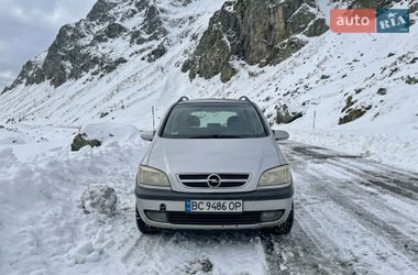 Мінівен Opel Zafira 2003 в Соснівці