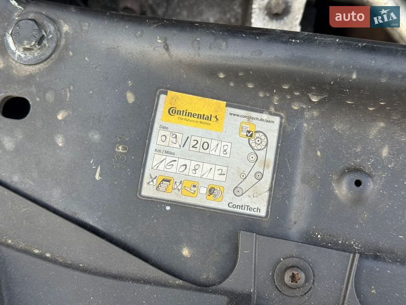 Минивэн Opel Zafira 2012 в Моршине фото 96 Минивэн Opel Zafira 2012 в Моршине