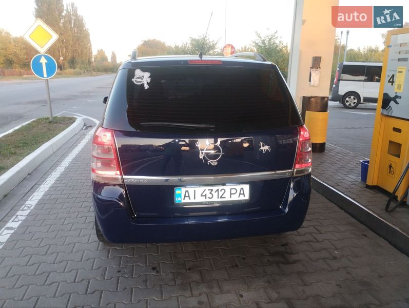 Минивэн Opel Zafira 2008 в Ракитном