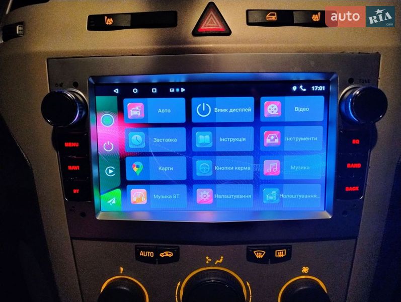 Минивэн Opel Zafira 2008 в Ракитном