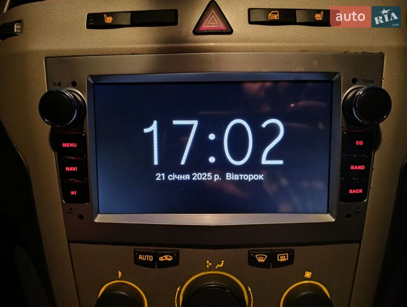 Минивэн Opel Zafira 2008 в Ракитном