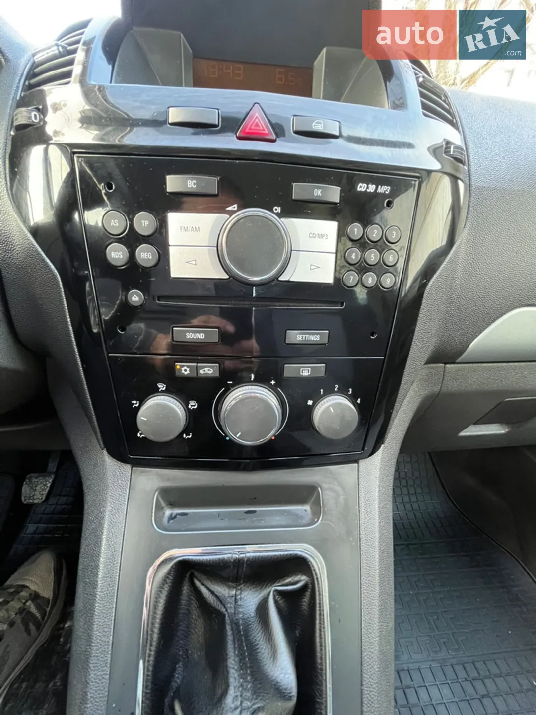 2010 Opel Zafira - мініатюра 5