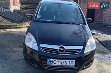 Минивэн Opel Zafira 2008 в Львове
