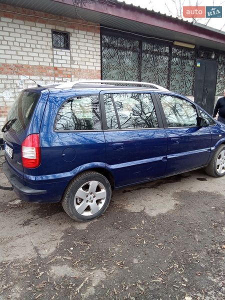 Минивэн Opel Zafira 2005 в Новомосковске