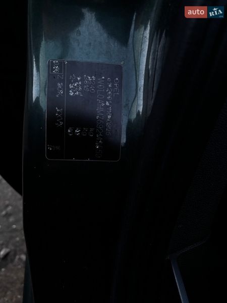 Минивэн Opel Zafira 2009 в Ратным