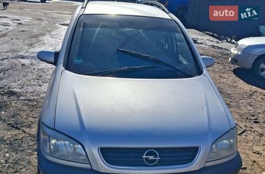 Мінівен Opel Zafira 1999 в Кагарлику