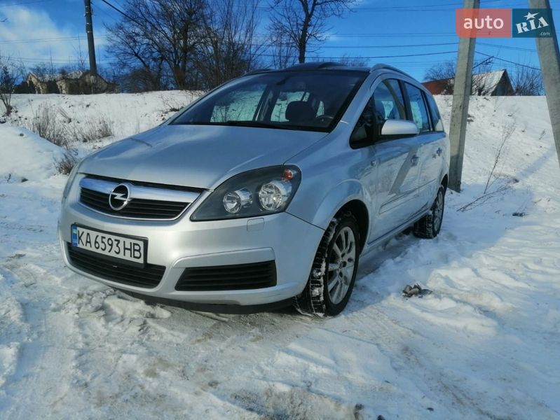 Opel Zafira 2005