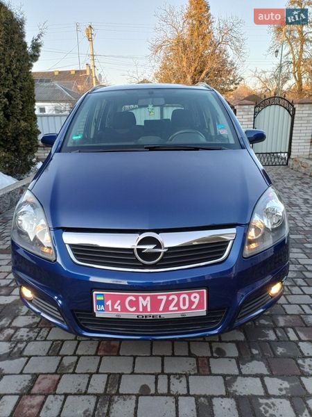 Минивэн Opel Zafira 2008 в Умани