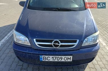 Мінівен Opel Zafira 2005 в Львові