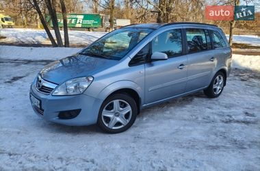 Мінівен Opel Zafira 2008 в Чернігові