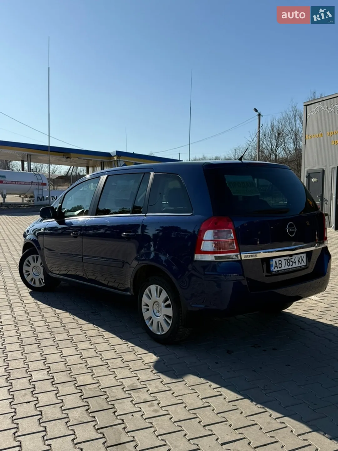2011 Opel Zafira - мініатюра 8