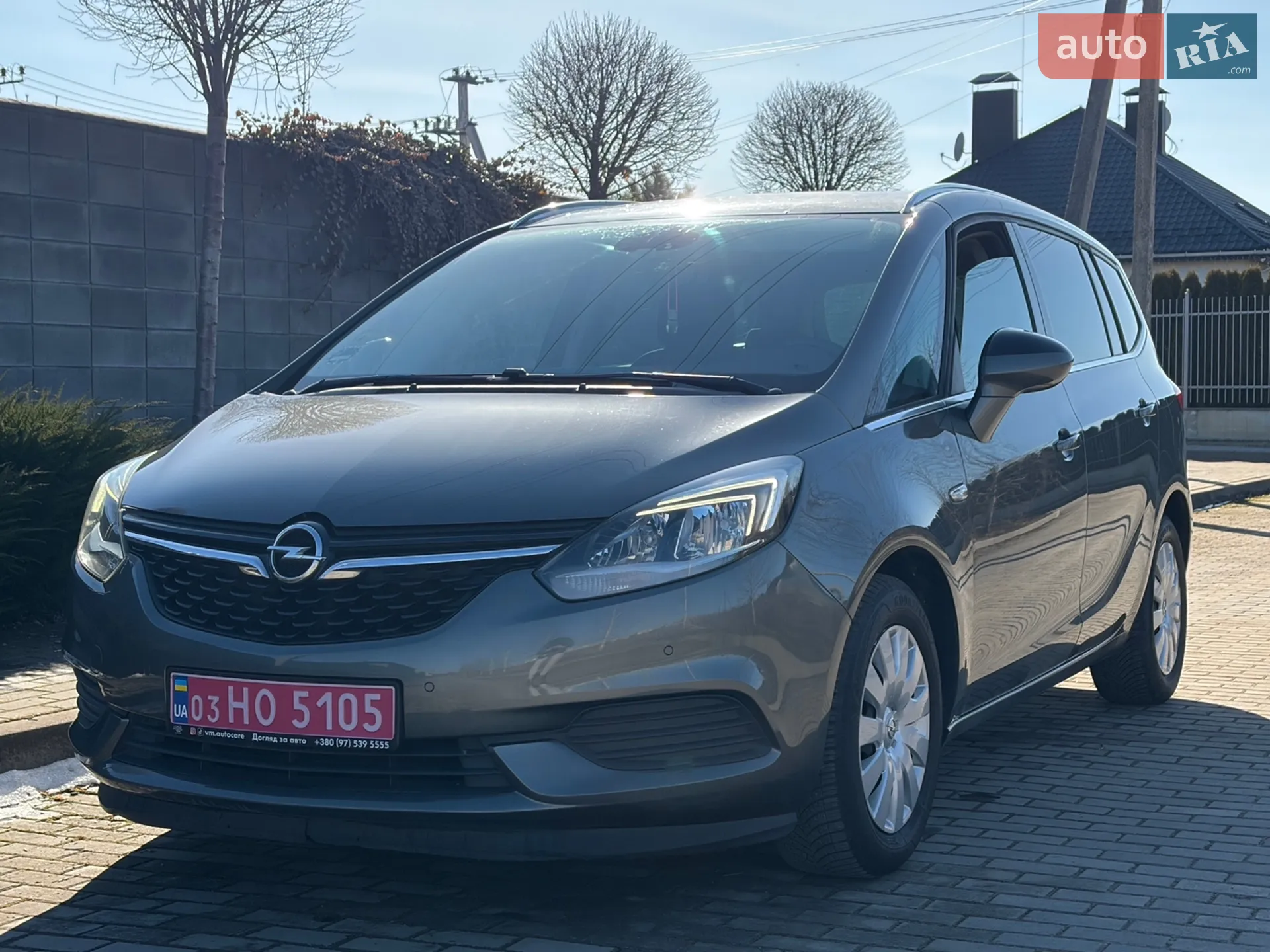 Opel Zafira 2017