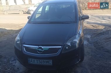 Минивэн Opel Zafira 2006 в Изюме